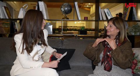 ستوديو بكرا| راغدة ضاهر: الوعي الذاتي ليس رفاهية بل أداة أساسية لمواجهة الضغط والقلق ستوديو بكرا| راغدة ضاهر: الوعي الذاتي ليس رفاهية بل أداة أساسية لمواجهة الضغط والقلق